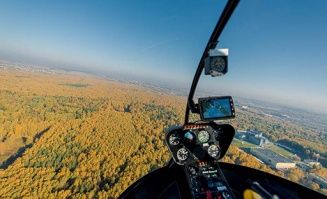 Вертолет для сельского хозяйства