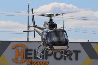 Подготовка авиационных специалистов AS-350