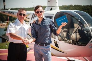 Обучение летному делу