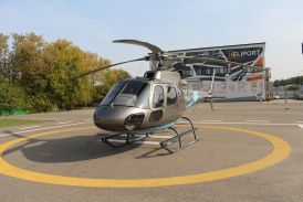 AIRBUS HELICOPTERS H125