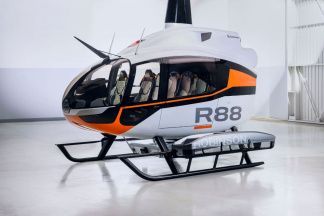 Новая модель Robinson R88