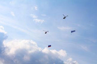 Дню ВВС России 110 лет!