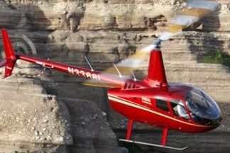 Вертолет для добычи золота