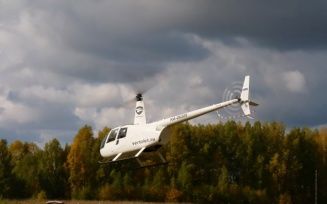 Патрулирование на вертолете – самый эффективный из видов наблюдения