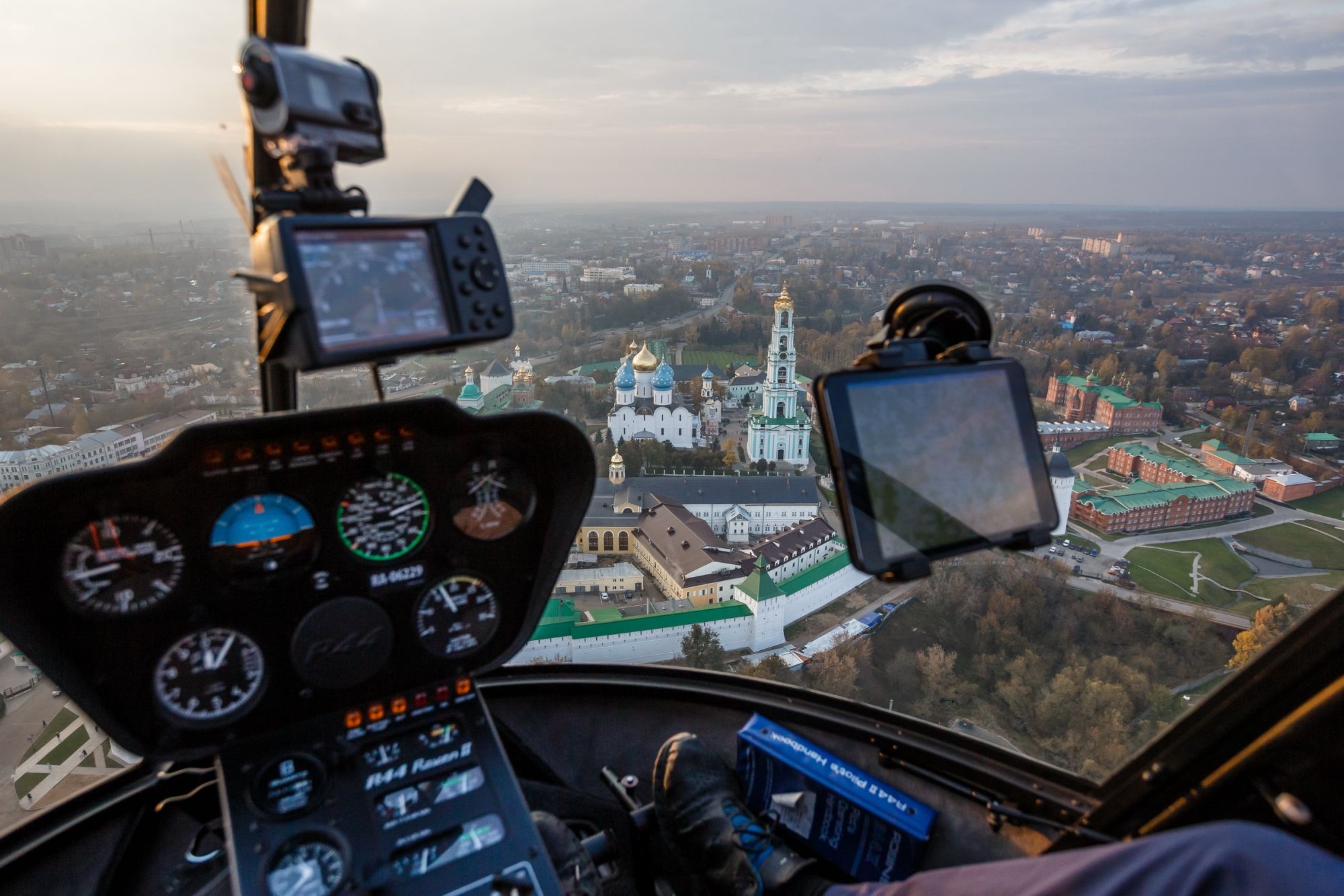 Москва с вертолета