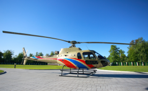 AIRBUS HELICOPTERS H125