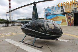 ROBINSON R66 TURBINE