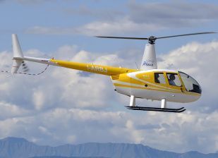 Курс первоначальной подготовки Robinson R66