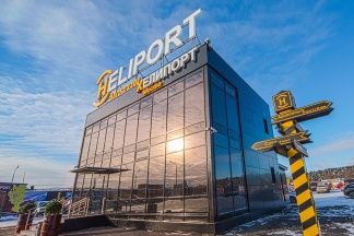 Летают все!