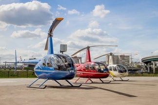 Недорогой вертолет гражданской авиации