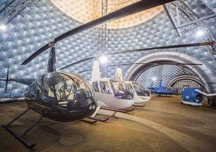 Ангары для вертолетов