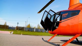 Важная новость для владельцев Robinson R66