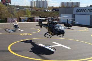 Одномоторный вертолет