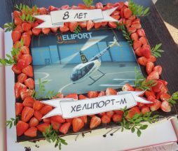 День рождения авиакомпании &quot;Хелипорт - М&quot;