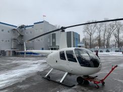 ROBINSON R44 RAVEN II