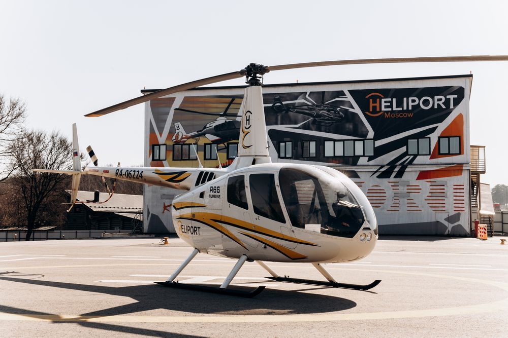 Heliport-Moscow.jpg Heliport-Moscow.jpg