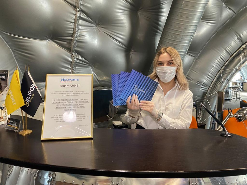 IMG-20200327-WA0002.jpg IMG-20200327-WA0002.jpg