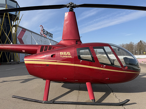 Robinson R66 Turbine