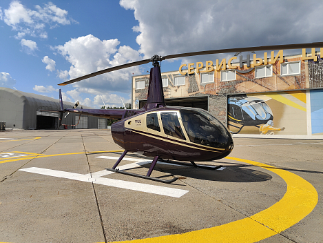 Robinson R66 Turbine