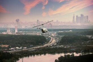 МОСКВА ОБЗОРНАЯ (дневной полёт)