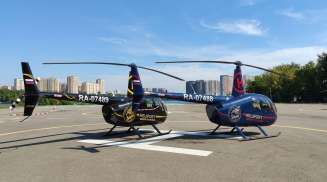 Пополнение учебного парка